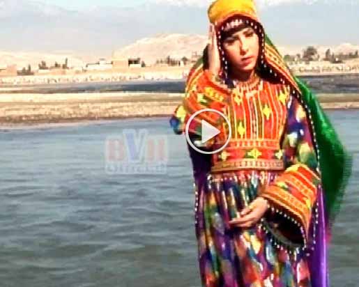 Pashto New Full HD Album 2017 Eid Gift Vol 12 Video 17