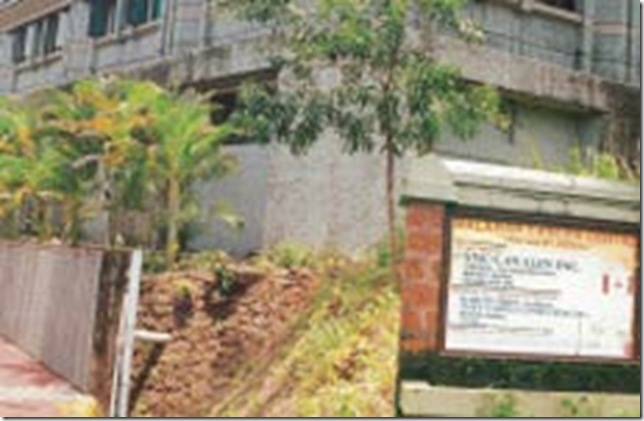 090129091730_lavlin-cbi-2