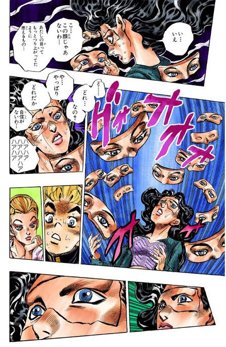 ジョジョ漫画考察 スタンド考察 辻彩のシンデレラを解説 ジョジョ漫画考察 スタンド考察 辻彩のシンデレラを解説