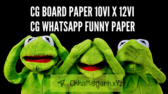 CG Board Paper 10vi x 12vi CG Whatsapp Funny Paper