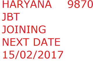 HARYANA-JBT-JOINING-9870-12731