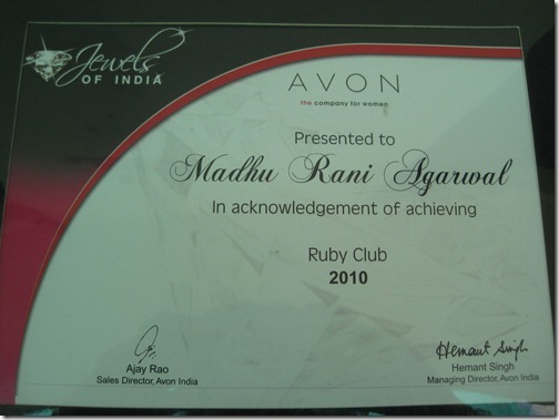 Ruby club 2010