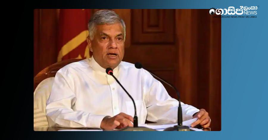 ranil-22-after