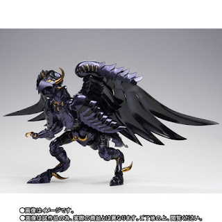 Myth Cloth EX Griffon Minos de Saint Seiya - Tamashii Nations