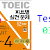 Listening TOEIC Practice Part1234 - Test 03