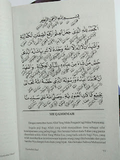 Buku Terjemah Kitab Nashaihul ibad Jilid 1 dan 2 Toko Buku Aswaja Surabaya