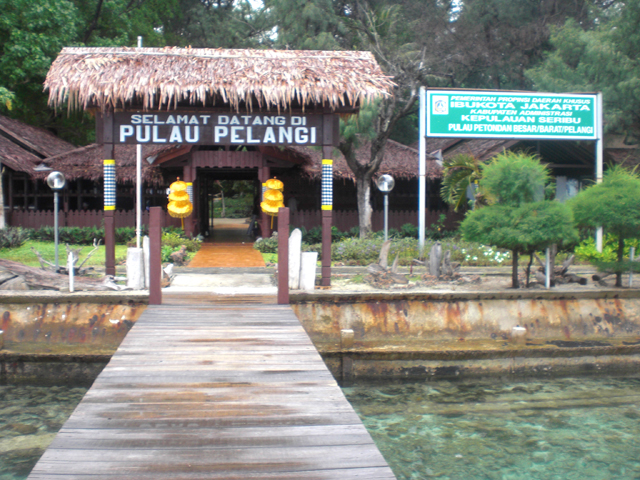 Pulau Pelangi