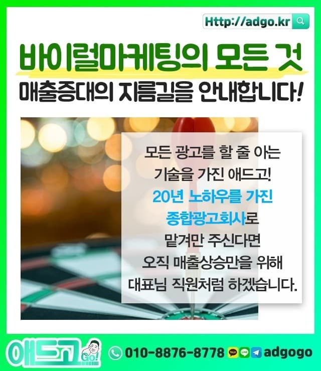 아산수상레져