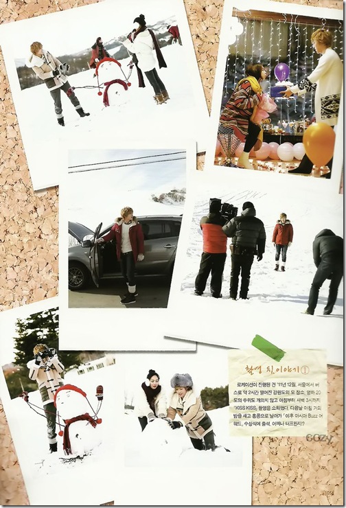 cozy1 (13)