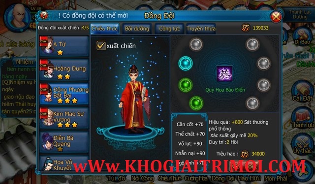 Tải game Thiên Long Truyền Kỳ phiên bản mới nhất miễn phí cho điện thoại android và iphone