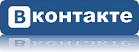 Дагестанский камень ВКонтакте