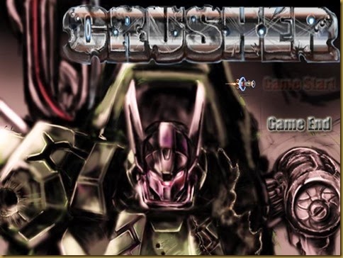 CRUSHER タイトル