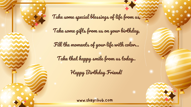 Happy Birthday Wishes for Best Friend in English