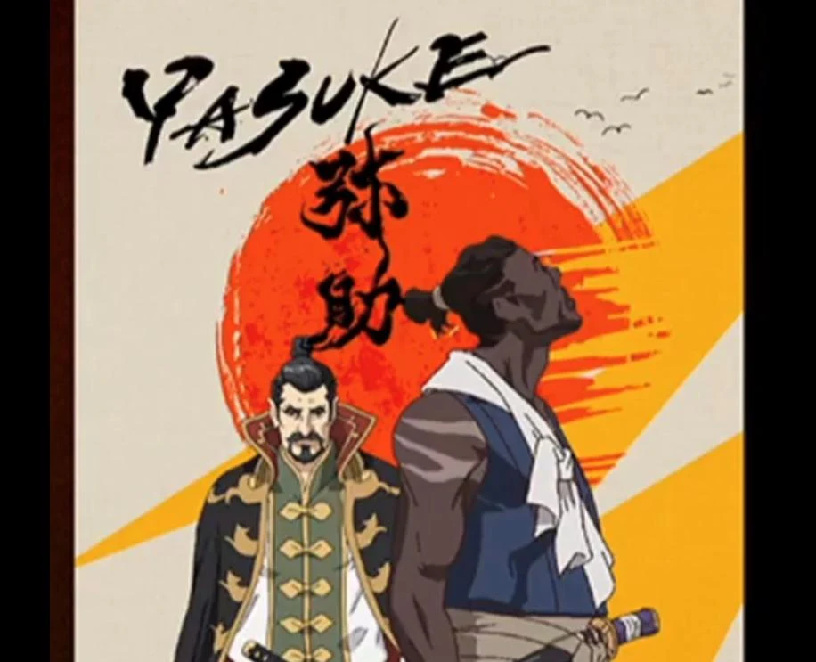 黒人サムライ弥助がアニメに Yasuke ヤスケ 21年に公開へ 海外の反応 かいこれ 海外の反応 コレクション