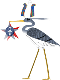 Egyptian Bennu Bird