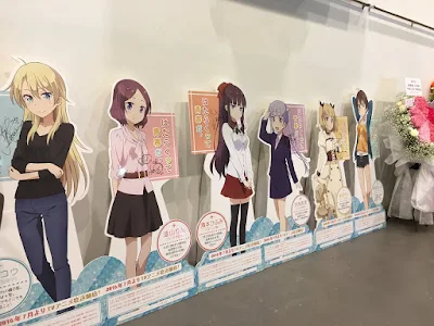 se ha celebrado en Japón el evento Next Level