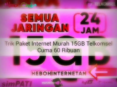 Trik Paket Tau Terbaru | Kuota 15 GB 24 Jam Telkomsel | Paket Internet Murah