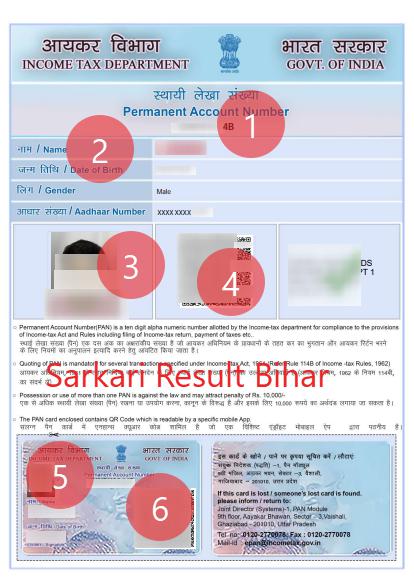 pan card, aadhar aadharit pan card, how to get pan card using aadhar card, get free pan card, download pan card, pan card pdf file, pdf download pan card, pan card details, find pan card details by name, pan card by name dob 