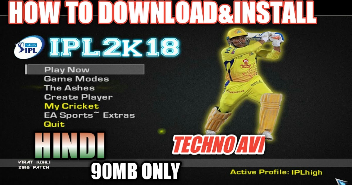 VIVO IPL 2018 PATCH DOWNLOAD FOR EA CRICKET 07 - EA SPORTS ...