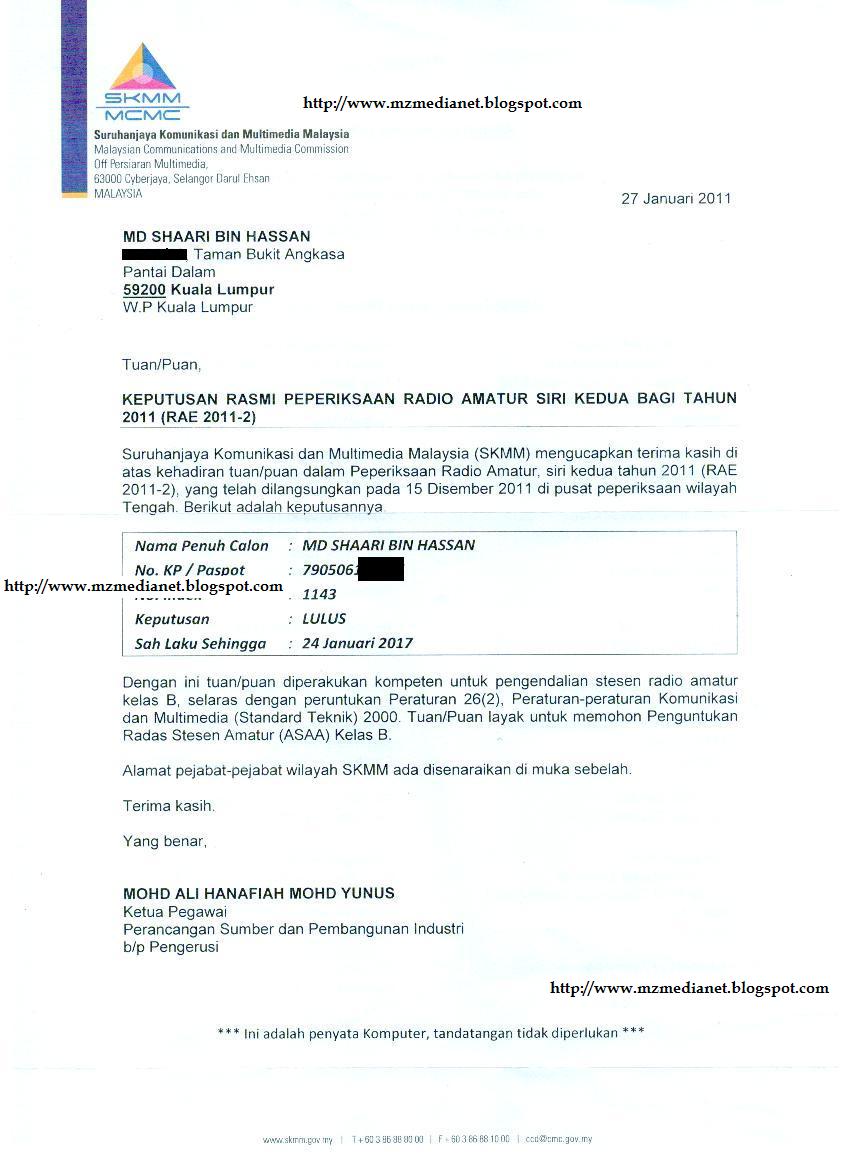 Cara Buat Surat Pertukaran Penyelia Ukm