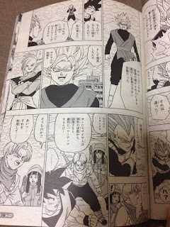 Avance de Dragon Ball Super capítulo 20 de Toyotaro.