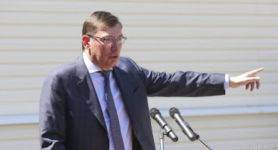 Луценко анонсував санкції щодо російських активів