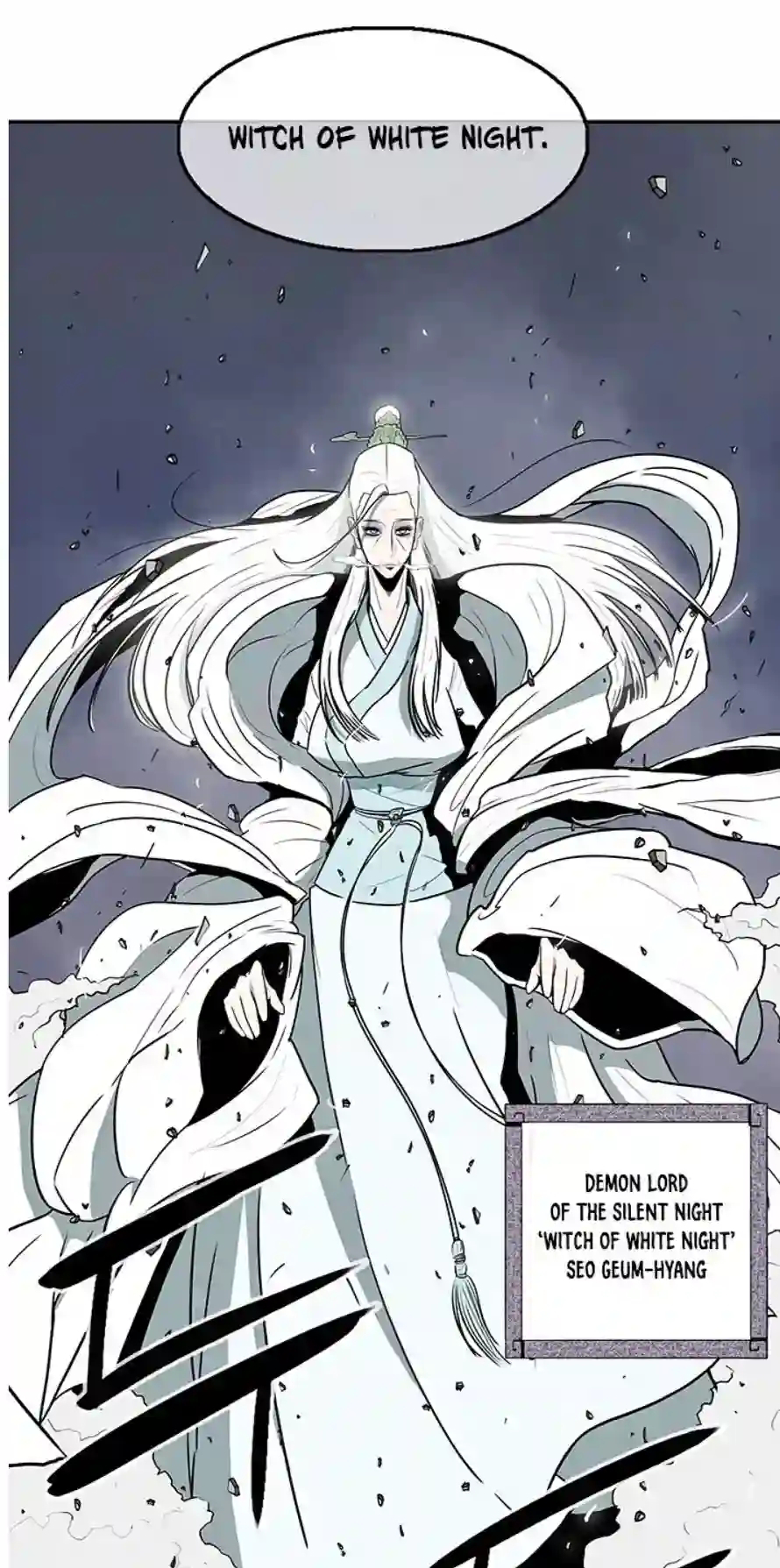 the legend of the northern blade, northern blade, manhwa , manga, northern blade manhua,chinese manhua, manga chinese, manhwa,silent night