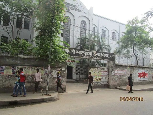 Government Madrasah-e-Alia, Bakshi Bazar