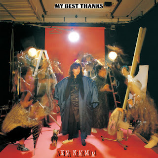 [Single] Akina Nakamori – My Best Thanks (1985.12.21/Flac/RAR)