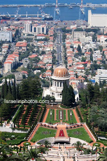 Lugares Sagrados Bahai, El Santuario del Bab, Guias turisticos, holiday in israel, Vacaciones en Israel