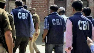 cbi-arrest-on-bribe