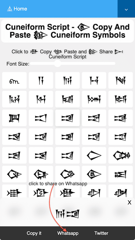 How to Share 𒎅 Cuneiform Script On Whatsapp?