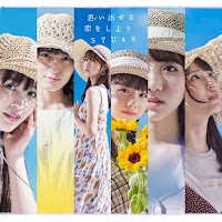 Omoidaseru Koi wo Shiyou -Senbatsu2