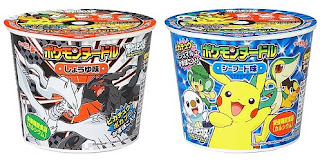 Pokemon Noodle Sanyo Foods