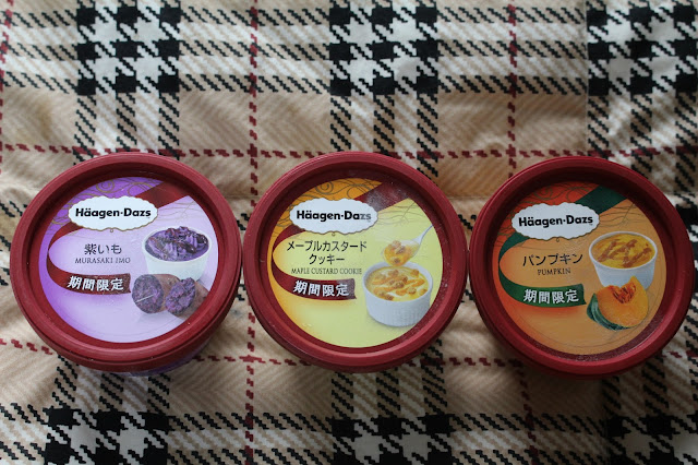 Häagen-Dazs' Flavors of Fall 