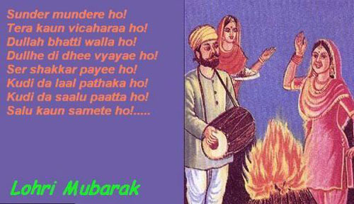 Lohri Quotes