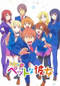 anime romance comedy school yang bagus