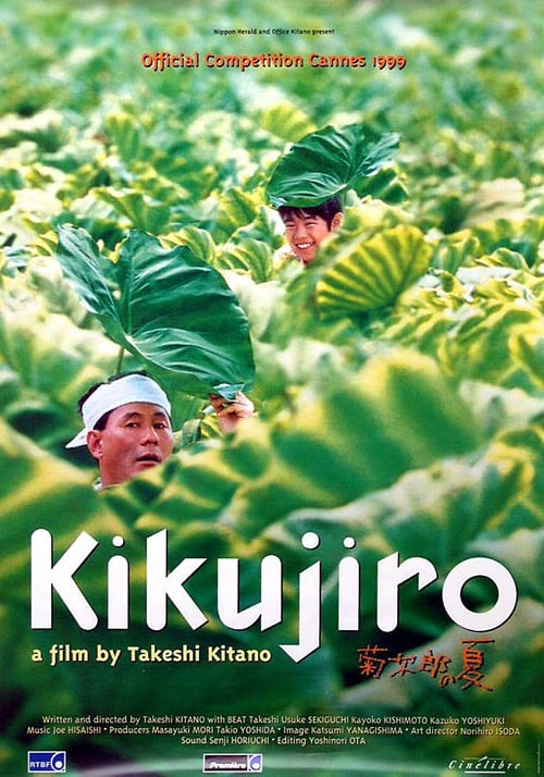 Ver El verano de Kikujiro 1999 Pelicula Completa En Español Latino
