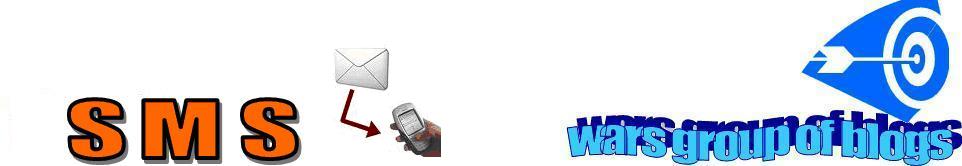 SMS WAR