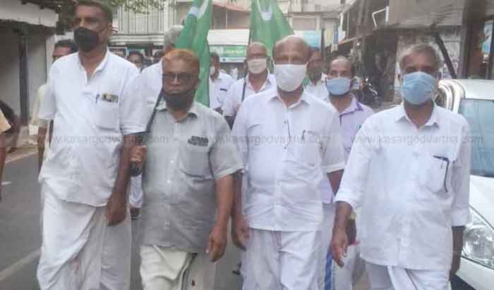 UDF protest conducted