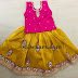 Mustard Kota Tissue Skirt