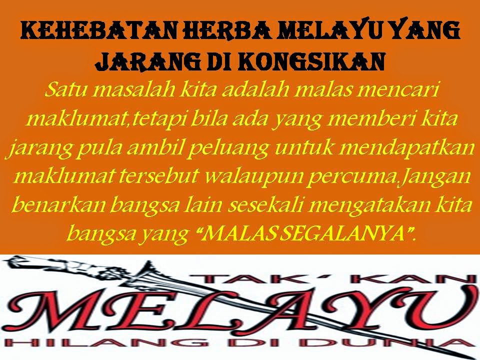 IV MIST: Jawapan Kepada Soalan"Kenapa IVMIST sejuk dingin 