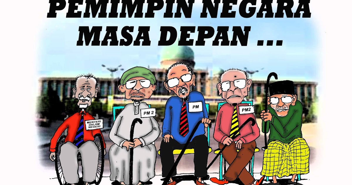 Anti Jumud Gambar  pemimpin masa  depan  negara Malaysia