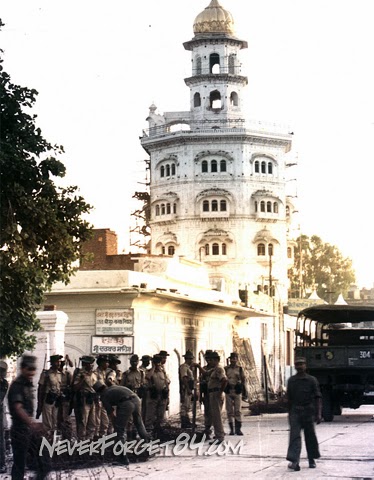 Operation Blue Star, Golden Temple, Amritsar, Punjab, India | Rare & Old Vintage Photos (1984)