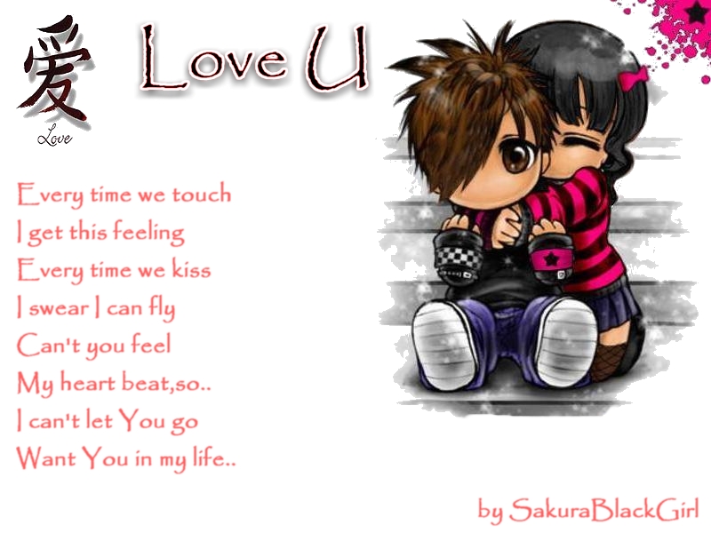 anime love wallpapers. Cute emo Anime love