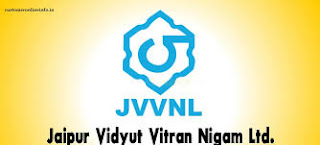 JVVNL Recruitment 2018,Helper-II,2412 posts