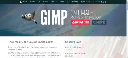  جيمب - GIMP