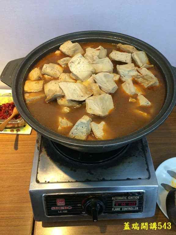 淘米樂 素食臭豆腐