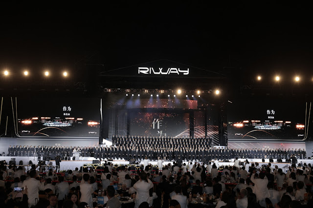 Front View of Riway Staff on the Event Stage