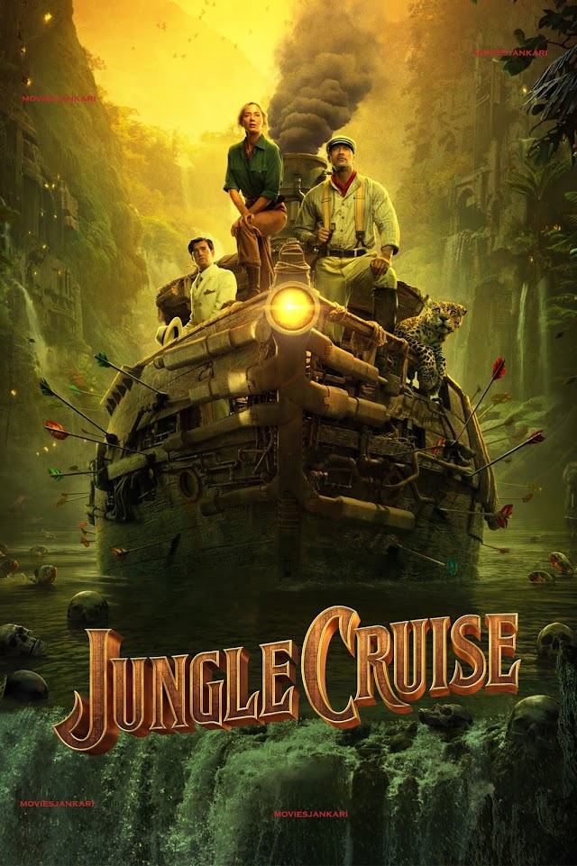 Jungle Cruise Full Movie Download || moviesjankari